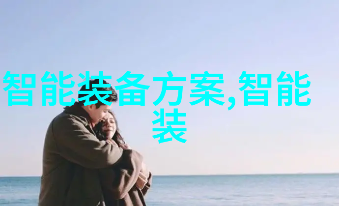 体育场上的宠儿运动员的玩物与荣耀的代价