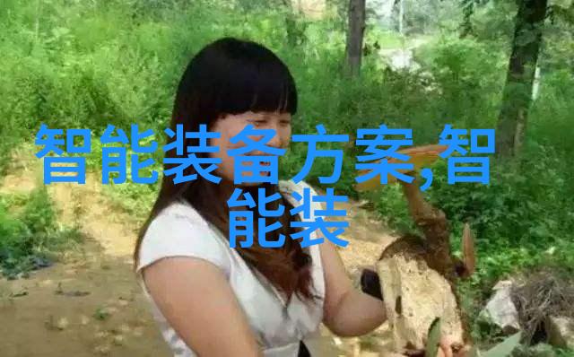 学生如何选择适合自己的学习和职业发展方向