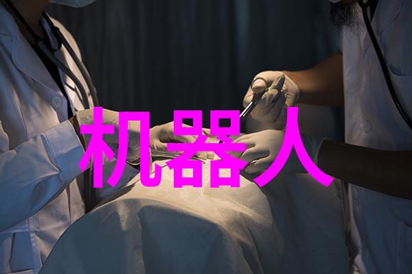 碳酸镍重铬酸钠的无形伙伴与化学反应中的重要角色
