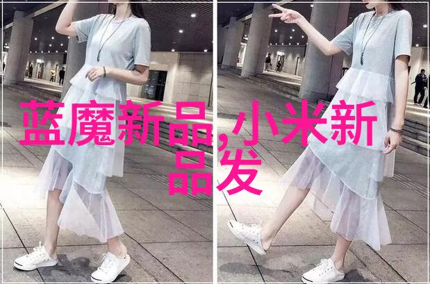 智能输送系统革新未来交通的无缝连线