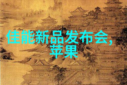 丝网波纹填料标准规范