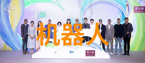 常州废气治理科技创新发展报告