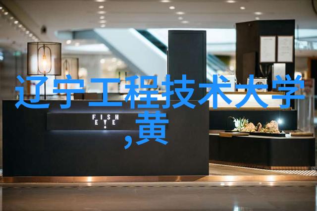 企业动态创新引领智能驱动共筑未来商业新生态