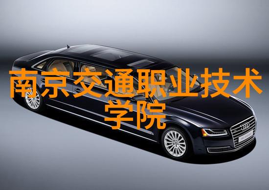在实施智能化过程中数据隐私保护措施有哪些重要性