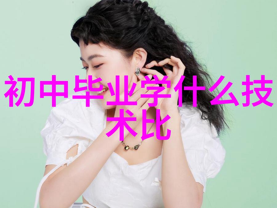云南财经职业学院翱翔在梦想之巅的财富风暴