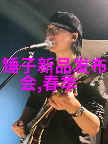 医院心理测评系统一流品质感铠侠极至光速移动固态硬盘体验解锁数据的灵魂速度