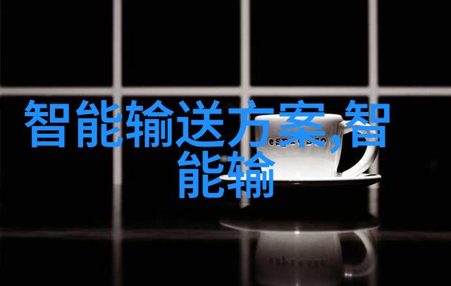水下世界的钢铁居民PVC管件图片全览