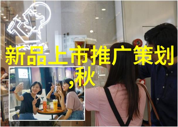 技能与理论并重河源职院的教育模式解析