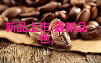 5G影讯5G探花多人运动我也要成为下一个网络红人