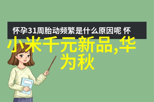 反应釜设计图我来帮你搞定这道难题