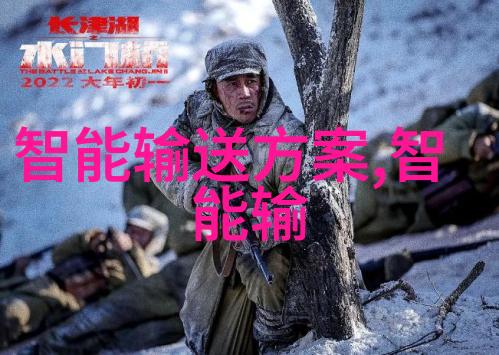 高速离心机的运作原理与应用实例