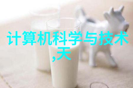 中国最大的批发市场在哪里巨头激战智能家居长虹加速转型利用AI打造智慧生活