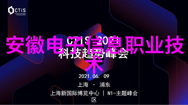 机器视觉技术的现状和未来趋势是什么