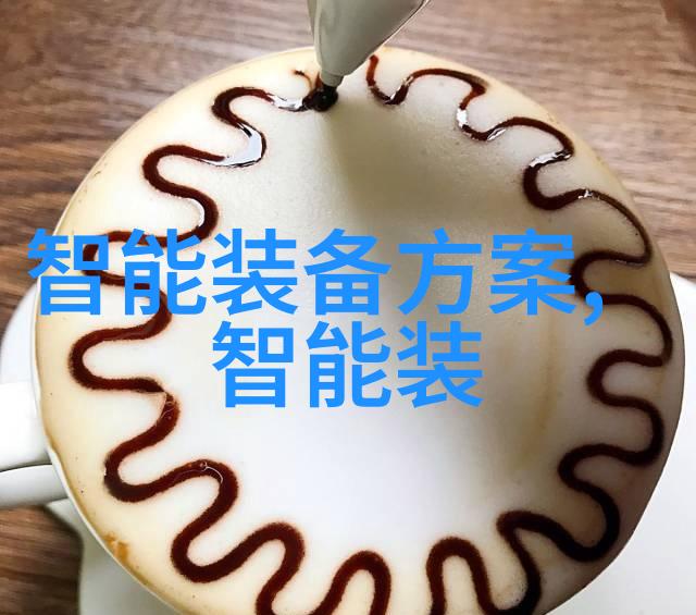 快速消毒灭菌器守护健康的不懈卫士