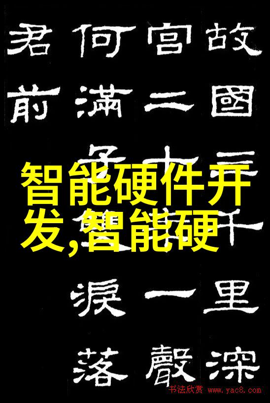 新一代医用纯化水设备如何提升医院水质标准