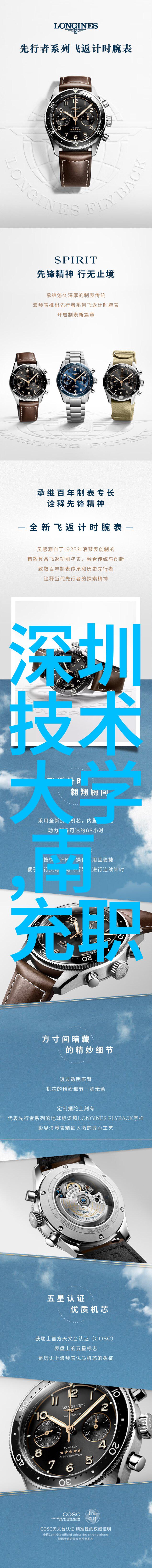 大规模商业应用的大型制水机和家庭用途设备价格区别较大吗