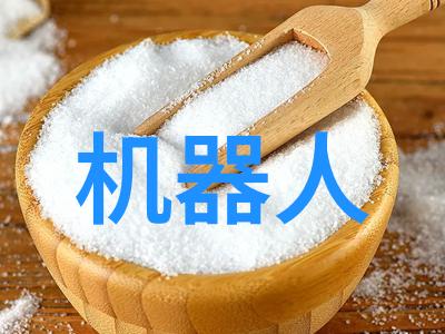 环保型食品灭菌设备的发展前景