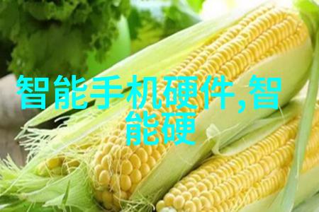 地埋式一体化污水处理设备-地下净化工艺地埋式一体化污水处理设备的运作机制与环境益处探究