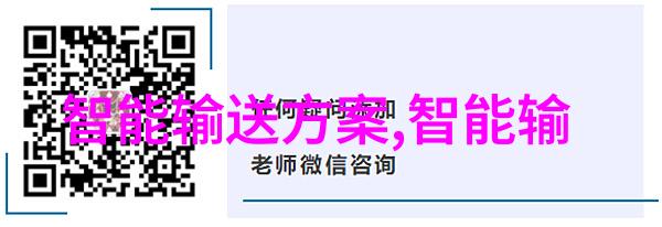 清洁与生命医用消毒灭菌的奥秘