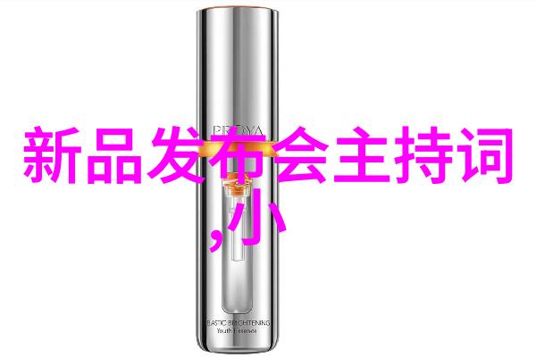机心之谜分散机厂家的秘密