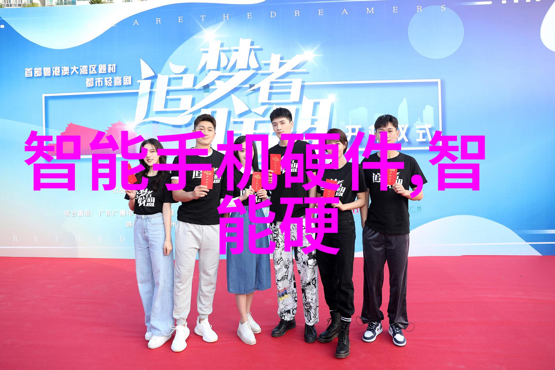不锈钢管材规格表大全精确选择高品质不锈钢管材尺寸与参数