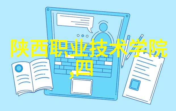 洞察制造信息系统的智慧之手地铁运营里程如同一位勤劳的工人不断延伸其臂膀而盾构机市场则是这场增长盛宴中