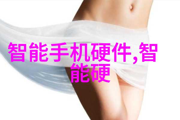国家保密测评中心-隐秘的监管者守护国家机密安全的先锋队伍