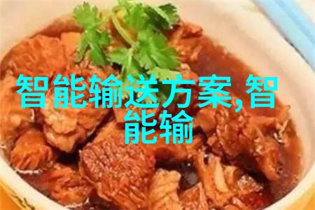 华为WATCH GT 4解密运动密码智能手表让健康监测蜕变更简单