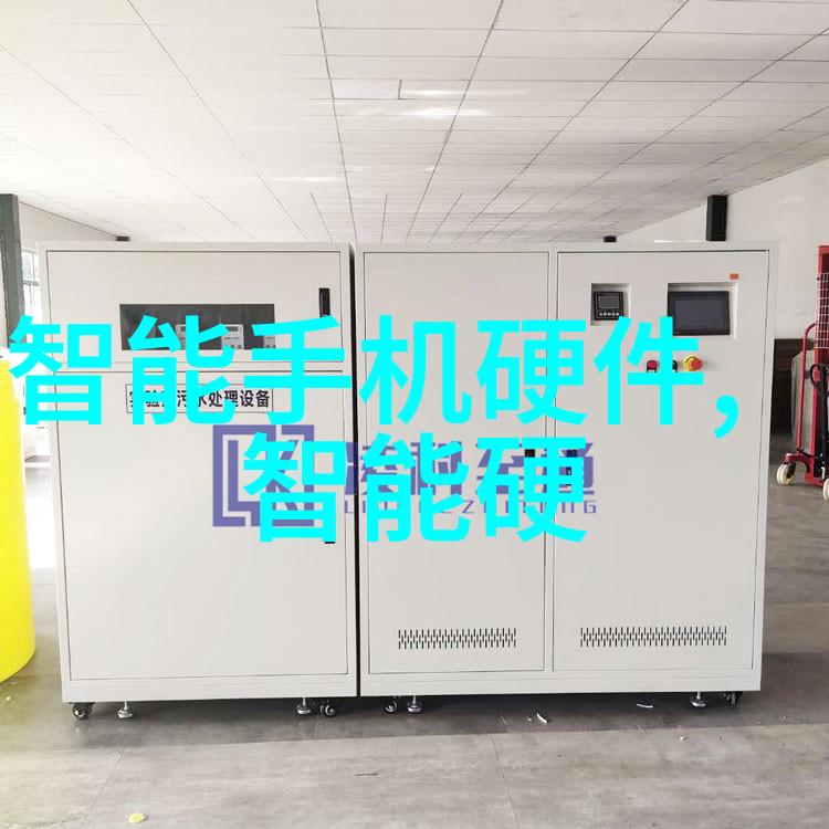 316不锈钢的隐秘危害长期使用的健康风险探究