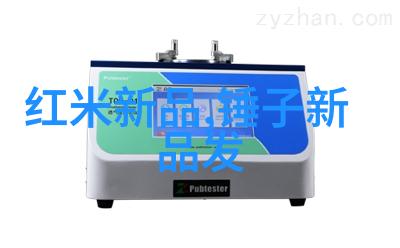 如何评估一所院校的智能装备与系统教育质量