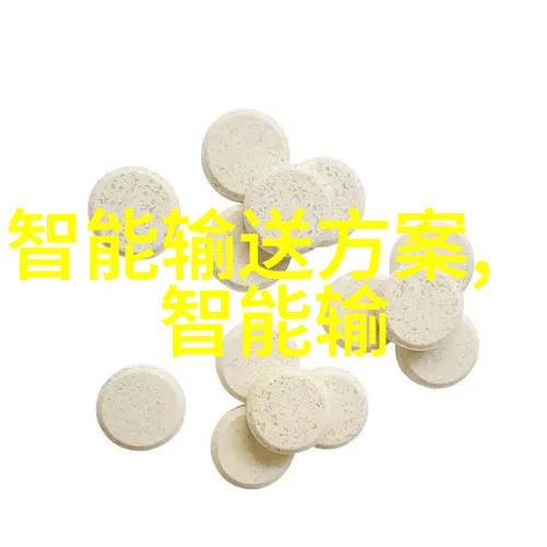 不锈钢管的无缝之道耐腐蚀与强度并重