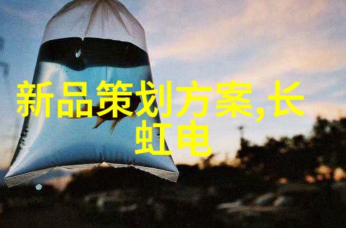 板式换热器工作原理简析