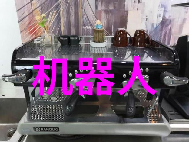 山东搪联化工设备有限公司专注于高性能搪瓷制品的研发与生产
