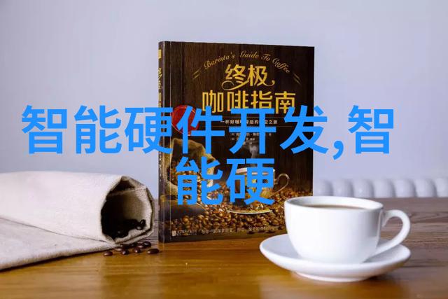 中国移动与工信部的博弈最怕还是最需要