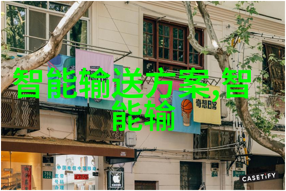 陌路莫回探索孤独与归宿的边界