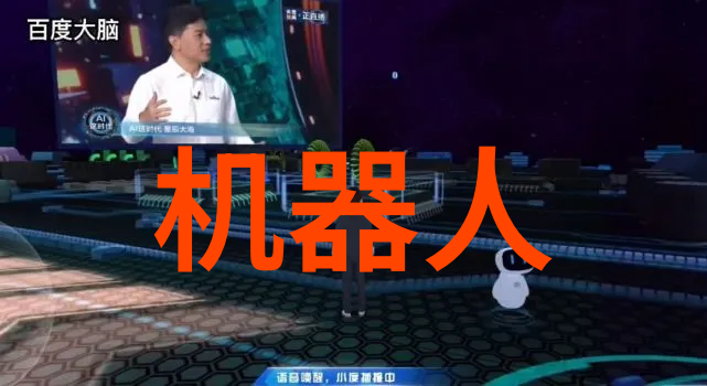 铁路职业技术学院的教学设施如何保证学生实践能力