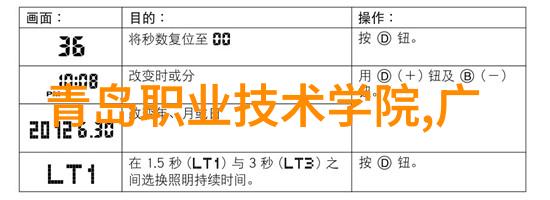 防腐材料的选择与应用