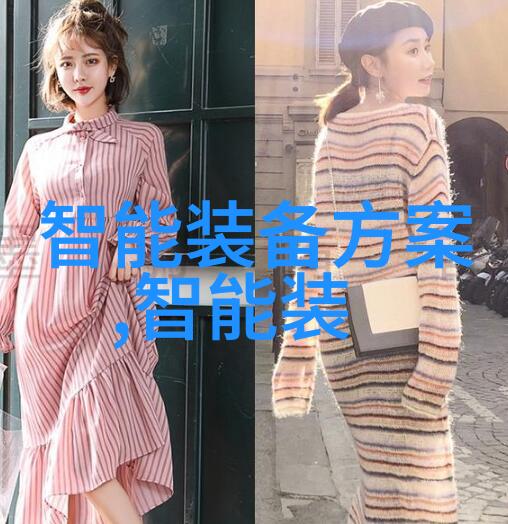 25岁科沃斯光环褪尽显真颜官方应用商店下载为何不再带来千亿市值的增长