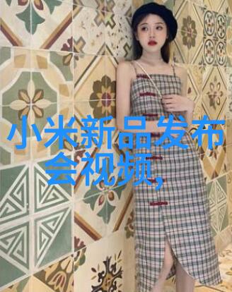 芯片与半导体电流的两面刃