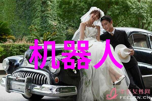 31省区市一周汽车智能制造最新动态社会亮点总结