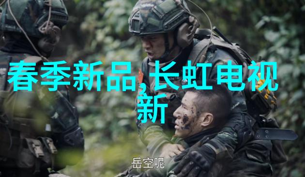 中央财经大学研究生院培育财经领域精英的摇篮