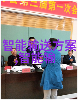 安卓应用商店官方下载平台安全便捷的APP体验保障者
