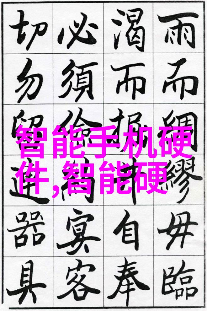 不锈钢板材分类详解了解不同类型的特性与应用