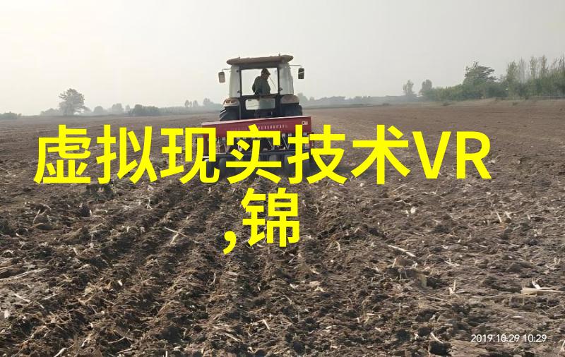 机器视觉培训-深度学习在智能摄像头中的应用实践