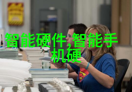 水处理公司我家的清水之源揭秘他们是如何保证每一滴都干净透亮的