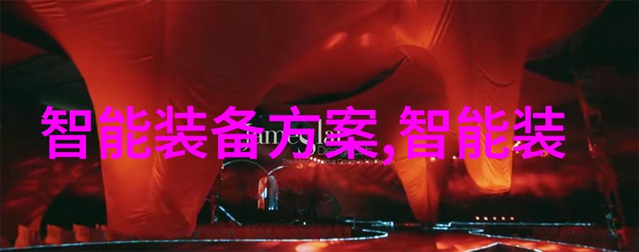 情况说明怎么写范文-精准把握关键要素完美呈现事实