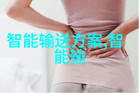 家居维修-揭秘排水管价格了解选择合适管材的要点