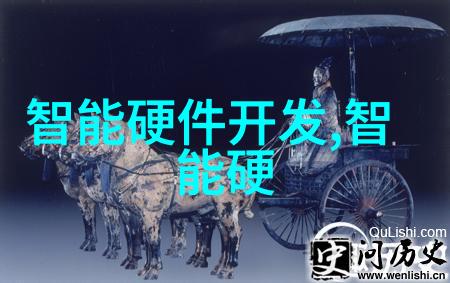 水位显示仪精确测量生命线揭秘河流健康的数字守护者