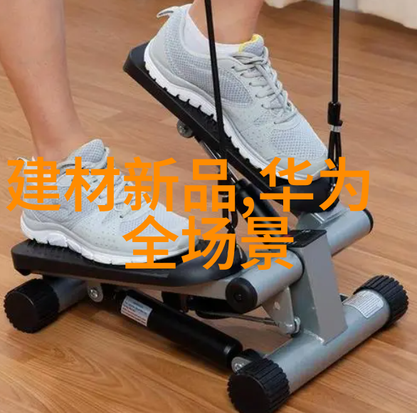 斗罗大陆神界传说神秘的仙境冒险