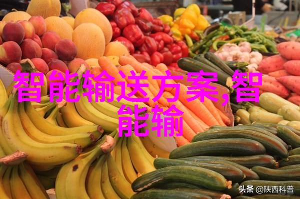 量子芯片之谜真实技术还是市场噱头